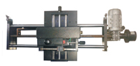 Oscillating System